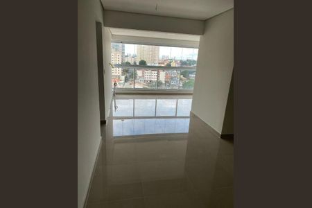 Apartamento à venda com 2 quartos, 55m² em Vila Galvão, Guarulhos