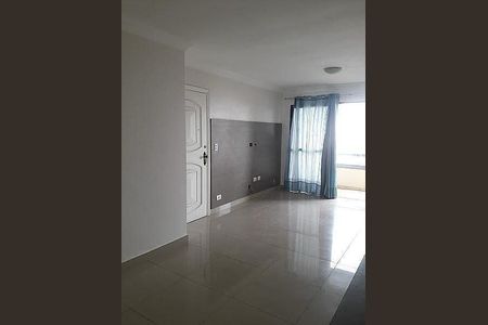 Apartamento à venda com 2 quartos, 150m² em Vila Mariana, São Paulo