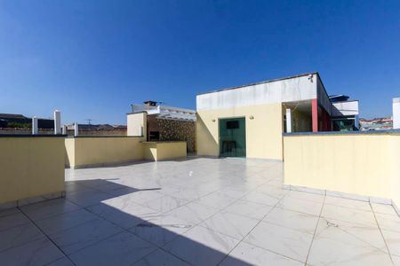 Apartamento à venda com 30m², 1 quarto e sem vagaÁrea comum - Lounge