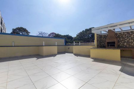 Apartamento à venda com 30m², 1 quarto e sem vagaÁrea comum - Lounge