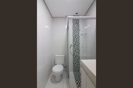 Apartamento para alugar com 250m², 3 quartos e 4 vagasQuarto 1 - Suíte Banheiro 
