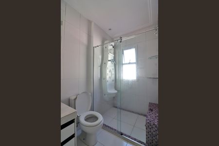 Apartamento para alugar com 250m², 3 quartos e 4 vagasQuarto 2 - Suíte Banheiro 