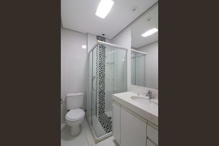 Apartamento para alugar com 250m², 3 quartos e 4 vagasQuarto 1 - Suíte Banheiro 