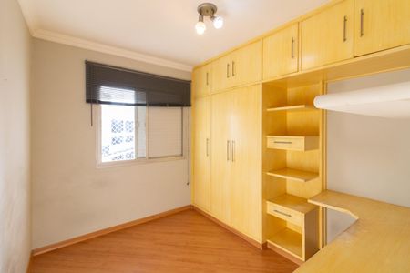 Apartamento à venda com 82m², 3 quartos e 2 vagasQuarto 1