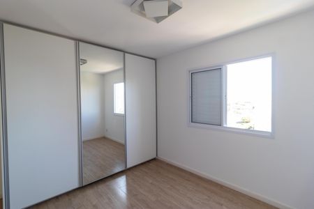 Apartamento para alugar com 108m², 3 quartos e 2 vagas Apartamento para alugar com 108m², 3 quartos e 2 vagasSuíte 02