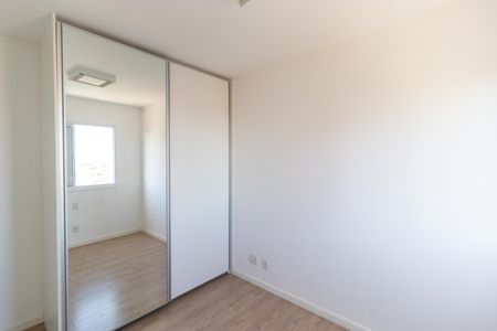 Apartamento para alugar com 108m², 3 quartos e 2 vagas Apartamento para alugar com 108m², 3 quartos e 2 vagasSuíte 01
