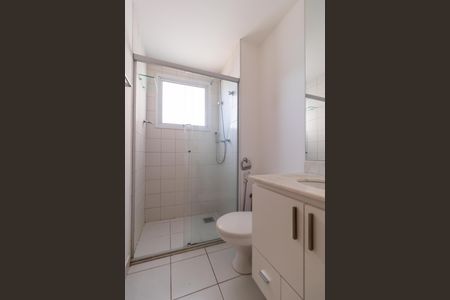 Apartamento para alugar com 108m², 3 quartos e 2 vagas Apartamento para alugar com 108m², 3 quartos e 2 vagasBanheiro da Suíte 02