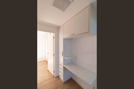 Apartamento para alugar com 108m², 3 quartos e 2 vagas Apartamento para alugar com 108m², 3 quartos e 2 vagasCorredor
