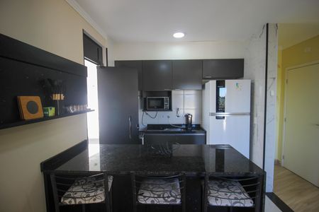 Apartamento para alugar com 2 quartos, 50m² em Horto Florestal, Sorocaba