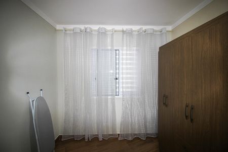 Apartamento para alugar com 2 quartos, 50m² em Horto Florestal, Sorocaba