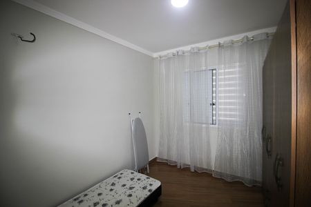 Apartamento para alugar com 2 quartos, 50m² em Horto Florestal, Sorocaba