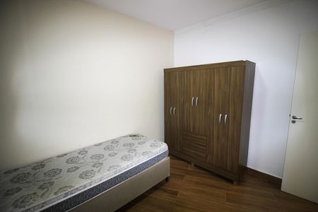 Apartamento para alugar com 2 quartos, 50m² em Horto Florestal, Sorocaba