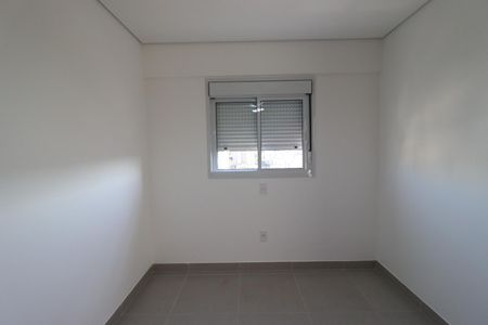 Apartamento para alugar com 82m², 2 quartos e 2 vagas Apartamento para alugar com 82m², 2 quartos e 2 vagasQuarto