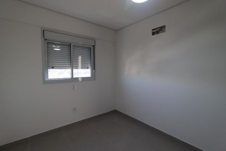Quarto  de apartamento para alugar com 2 quartos, 82m² em Jardim Paulista, Ribeirão Preto