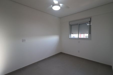 Quarto  de apartamento para alugar com 2 quartos, 82m² em Jardim Paulista, Ribeirão Preto