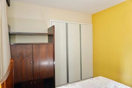 Apartamento para alugar com 85m², 2 quartos e 2 vagas Apartamento para alugar com 85m², 2 quartos e 2 vagasQuarto 1