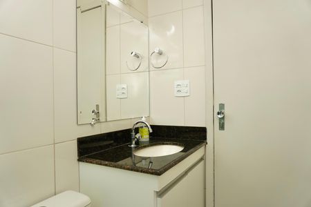 Apartamento para alugar com 85m², 2 quartos e 2 vagas Apartamento para alugar com 85m², 2 quartos e 2 vagasBanheiro Social