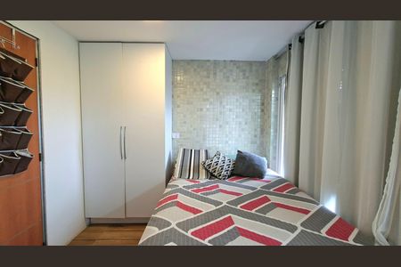 Casa para alugar com 140m², 4 quartos e 1 vagaQuarto 1