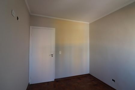 Apartamento para alugar com 115m², 2 quartos e 1 vagaQuarto 1
