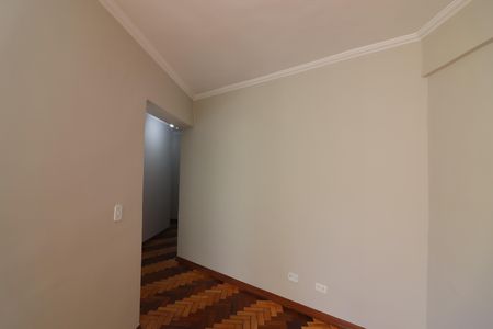 Apartamento para alugar com 115m², 2 quartos e 1 vagaSala 
