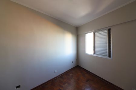 Apartamento para alugar com 115m², 2 quartos e 1 vagaQuarto 1
