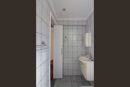 Apartamento para alugar com 115m², 2 quartos e 1 vagaBanheiro Social