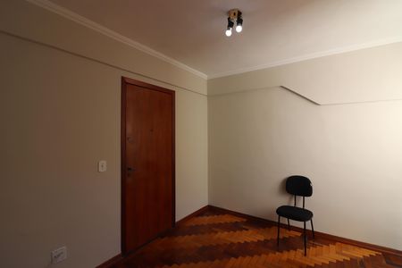 Apartamento para alugar com 115m², 2 quartos e 1 vagaSala 