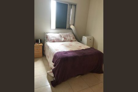 Apartamento à venda com 2 quartos, 72m² em Vila Proost de Souza, Campinas