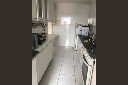 Apartamento à venda com 2 quartos, 72m² em Vila Proost de Souza, Campinas