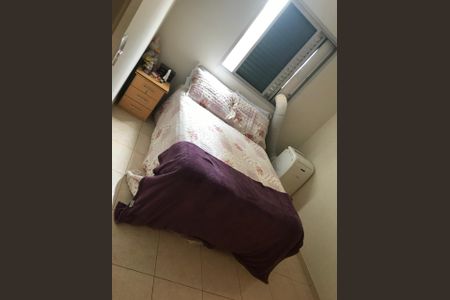 Apartamento à venda com 2 quartos, 72m² em Vila Proost de Souza, Campinas