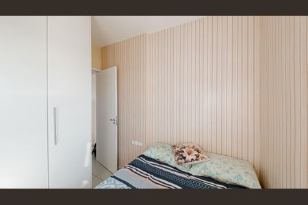 Quarto 2 de apartamento à venda com 2 quartos, 38m² em Artur Alvim, São Paulo