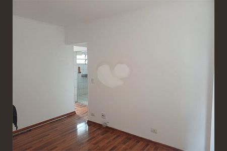 Apartamento à venda com 2 quartos, 55m² em Alto da Mooca, São Paulo