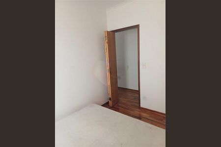 Apartamento à venda com 2 quartos, 55m² em Alto da Mooca, São Paulo