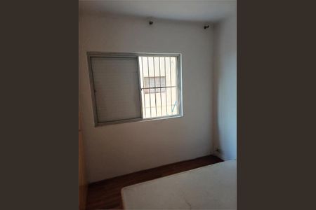 Apartamento à venda com 2 quartos, 55m² em Alto da Mooca, São Paulo