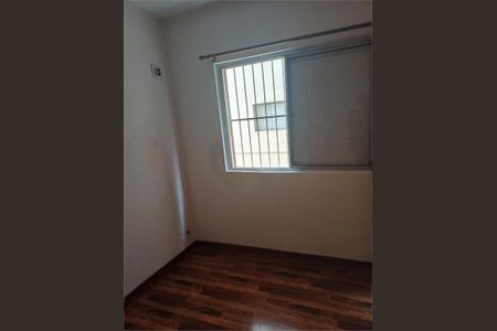 Apartamento à venda com 2 quartos, 55m² em Alto da Mooca, São Paulo