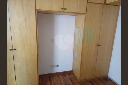Apartamento à venda com 2 quartos, 55m² em Alto da Mooca, São Paulo