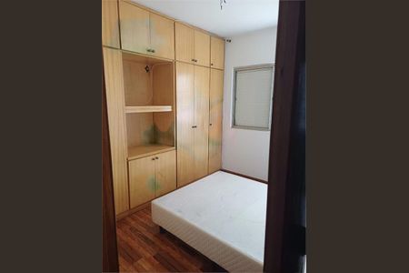 Apartamento à venda com 2 quartos, 55m² em Alto da Mooca, São Paulo