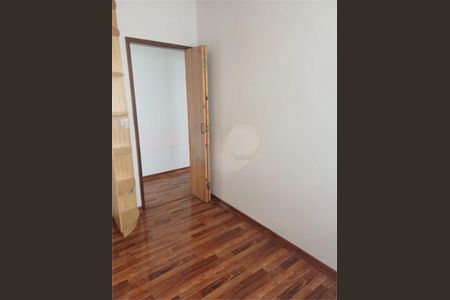 Apartamento à venda com 2 quartos, 55m² em Alto da Mooca, São Paulo