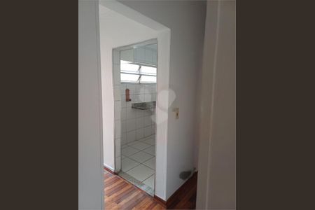 Apartamento à venda com 2 quartos, 55m² em Alto da Mooca, São Paulo
