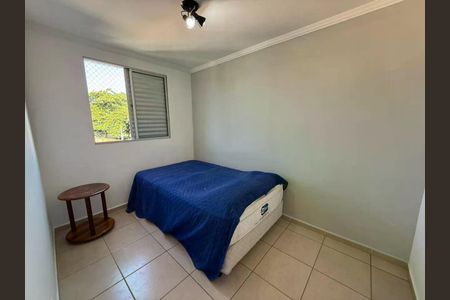 Apartamento à venda com 2 quartos, 51m² em São Bernardo, Campinas
