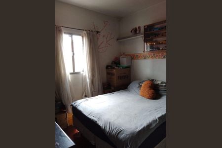 Casa à venda com 4 quartos, 146m² em Jardim Marisa, São Paulo
