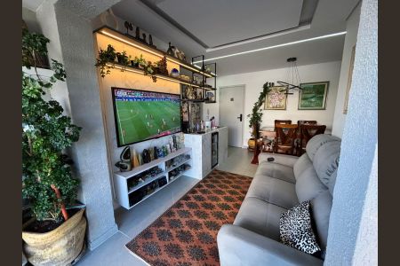 Apartamento para alugar com 89m², 3 quartos e 2 vagas Apartamento para alugar com 89m², 3 quartos e 2 vagasSala