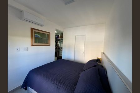 Apartamento para alugar com 89m², 3 quartos e 2 vagas Apartamento para alugar com 89m², 3 quartos e 2 vagasQuarto com suíte 1
