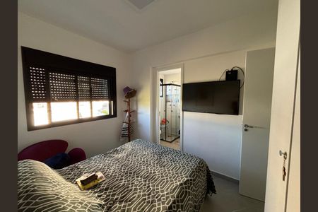 Apartamento para alugar com 89m², 3 quartos e 2 vagas Apartamento para alugar com 89m², 3 quartos e 2 vagasQuarto suíte 2