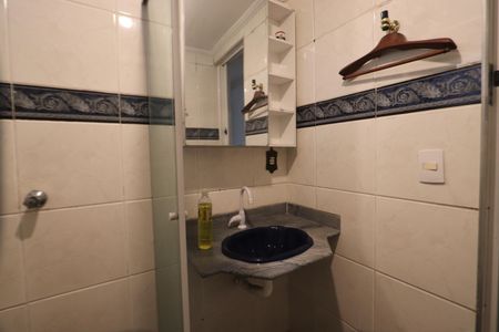 Apartamento à venda com 74m², 3 quartos e 1 vagaBanheiro