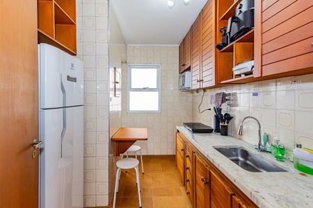 Apartamento para alugar com 47m², 1 quarto e 1 vaga Apartamento para alugar com 47m², 1 quarto e 1 vagaCozinha