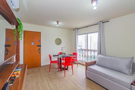 Apartamento para alugar com 47m², 1 quarto e 1 vaga Apartamento para alugar com 47m², 1 quarto e 1 vagaSala