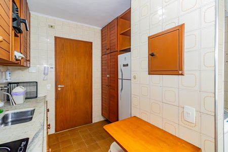 Apartamento para alugar com 47m², 1 quarto e 1 vaga Apartamento para alugar com 47m², 1 quarto e 1 vagaCozinha