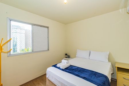 Apartamento para alugar com 47m², 1 quarto e 1 vaga Apartamento para alugar com 47m², 1 quarto e 1 vagaQuarto