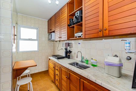 Apartamento para alugar com 47m², 1 quarto e 1 vaga Apartamento para alugar com 47m², 1 quarto e 1 vagaCozinha